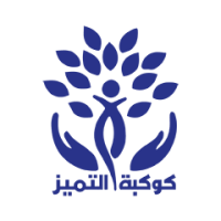 كوكبة التميز التجارية